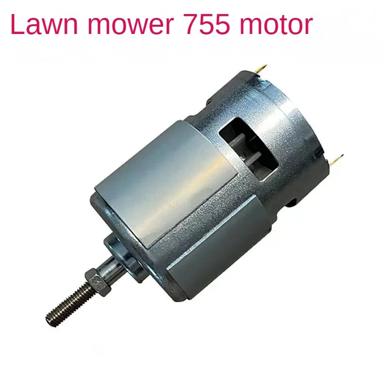 755 12V 21V lithium electric lawn mower  Motors rechargeable lawn mower accessories motor