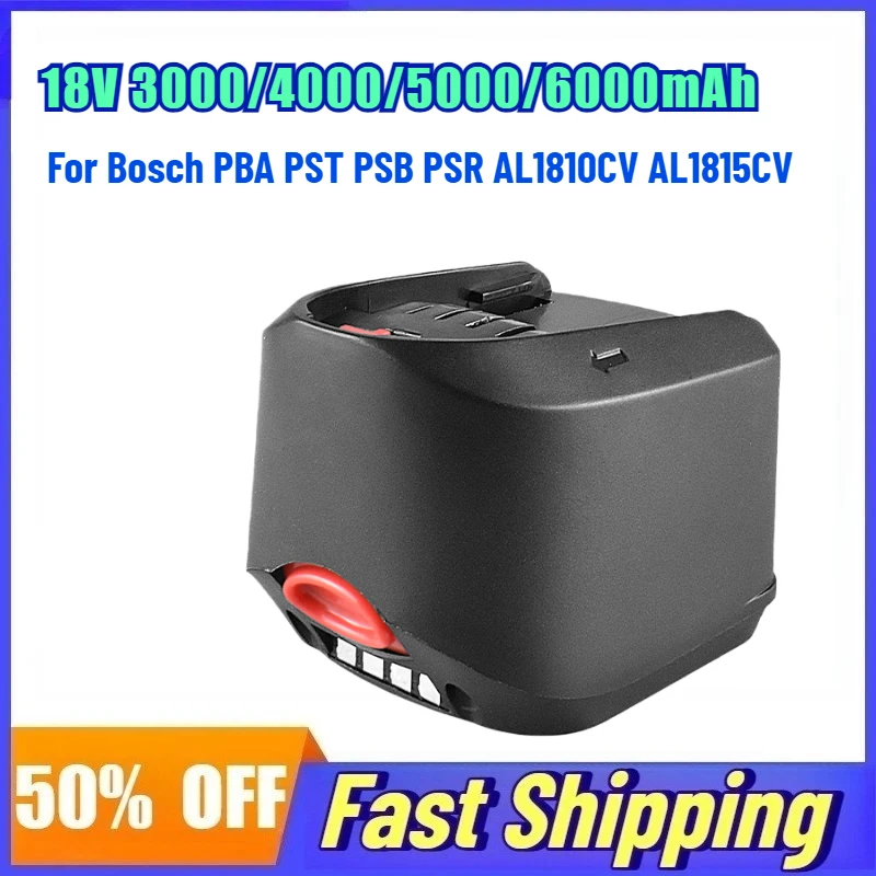 

Литиевая аккумуляторная батарея 18 В, 6000 мАч для Bosch PBA PST PSB PSR AL1810CV AL1815CV, электроинструменты для дома и сада