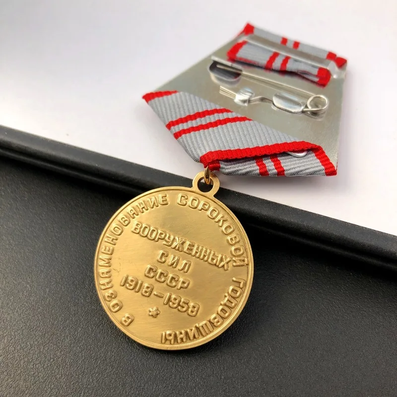 Wholesale Soviet Union 40th Anniversary Medal, Foreign Honor Medal, Lenin Memorial Medal, Russian Metal Brooch Pendant view 2