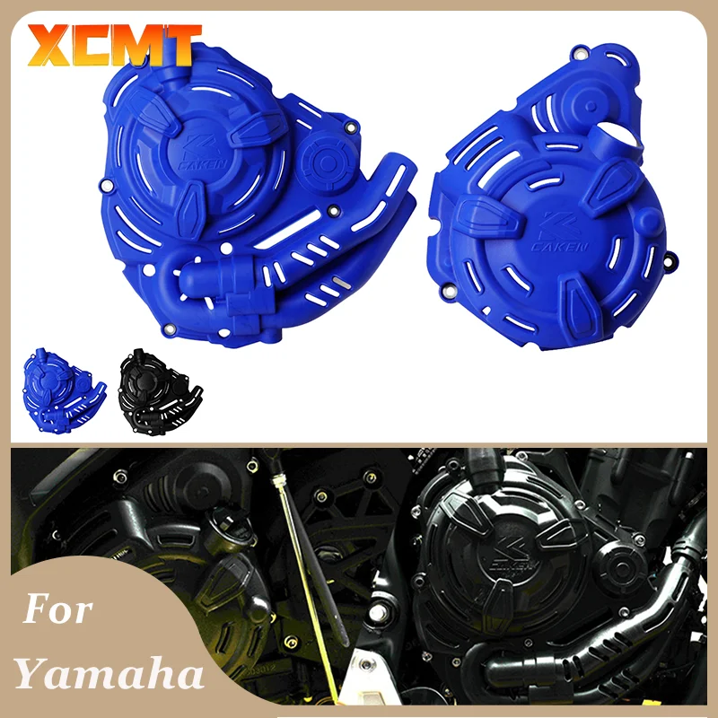 For Yamaha Tenere 700 XTZ 700 Tenere700 XTZ700 XSR 700 MT-07 2023 Engine Ignition Cover Clutch Protector Motocross Vehicle Parts