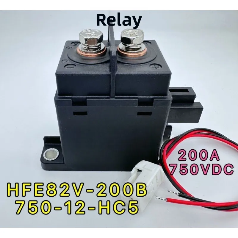 HFE82V-250C750-12-H-C5-1 new energy vehicle HVDC contactor 250A750V