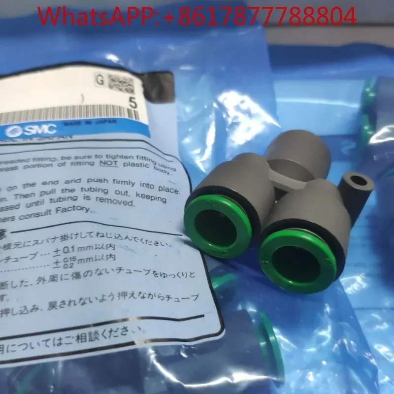 SMC KR series flame retardant quick change connector flame retardancy (equivalent to UL-94 standard V-O) KRU10