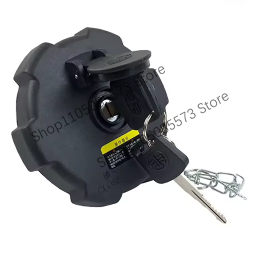 

Крышка топливного бака для грузовиков FAW Liberation J6, автомобильные аксессуары