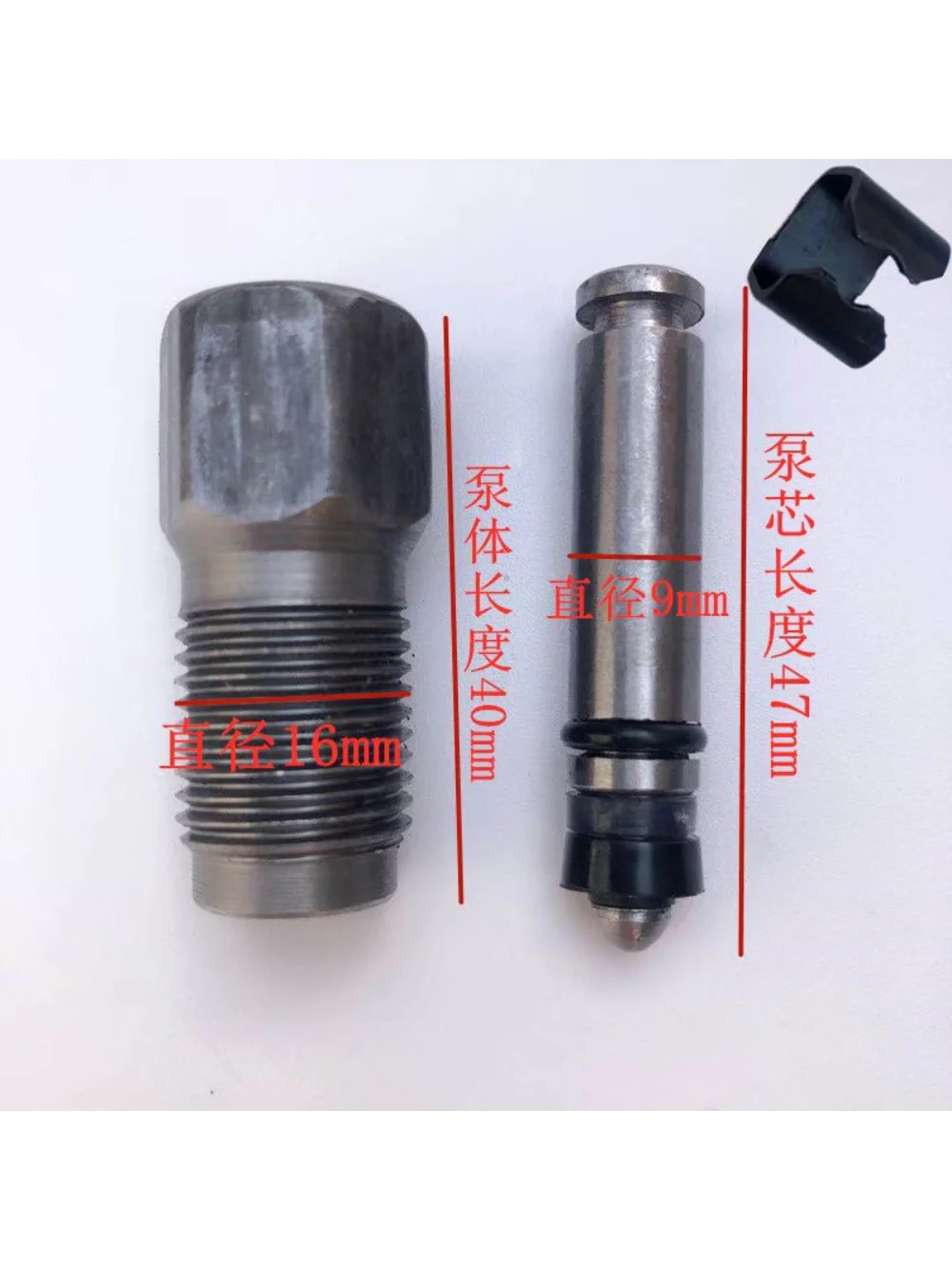 1Set for Auto Parts 2 Ton Horizontal Jack Oil Pump Buckle Cylinder Piston Seal16/ 18 Wire Oil Pump Clip  BEST SELLING