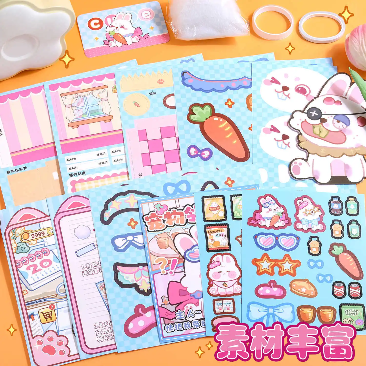 DIY Pet Blind Box, Handmade DIY Assembly, 3D Dollhouse Dress-Up, Quiet Book Stress-Relief Stickers, Pet Sticker Book Gift