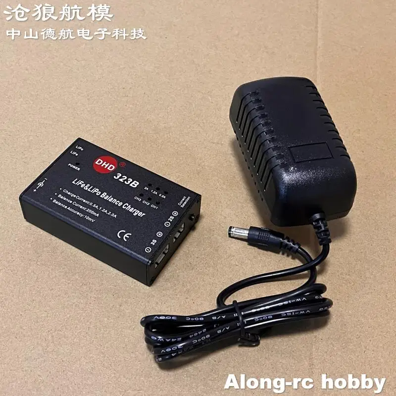 2-3 Cells Li-Po Life 2S 7.4v 3S 11.1v Battery Balance Charger DHD 323B Charger  with Adapter (110-240V) for RC Model Airplane