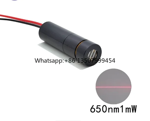 650nm-04mw-1mw-5mw-10x35mm-12x30mm-12v-red-light-module
