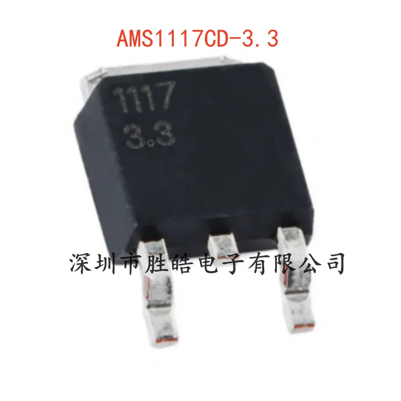 

(20PCS) NEW AMS1117CD-3.3 Low-Dropout Linear Regulator LDO Chip TO-252 AMS1117CD-3.3 Integrated Circuit