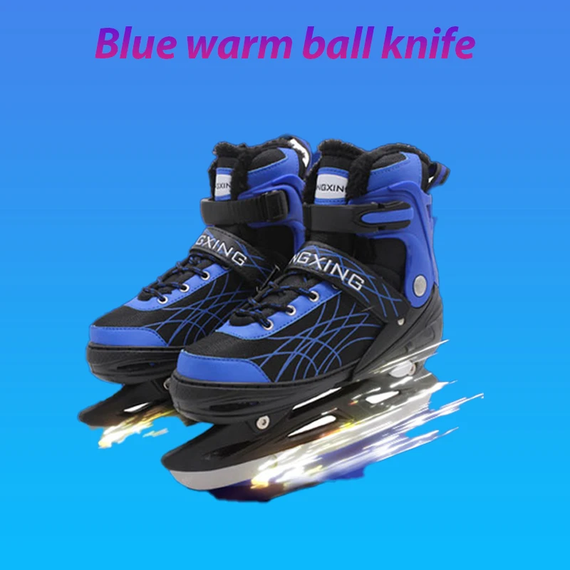 Adjustable Size Speed Skating Shoes Thermal Stretchable Ice Skates Ski Shoes Thicken with Ice Blade for Kids Adult Men And Women