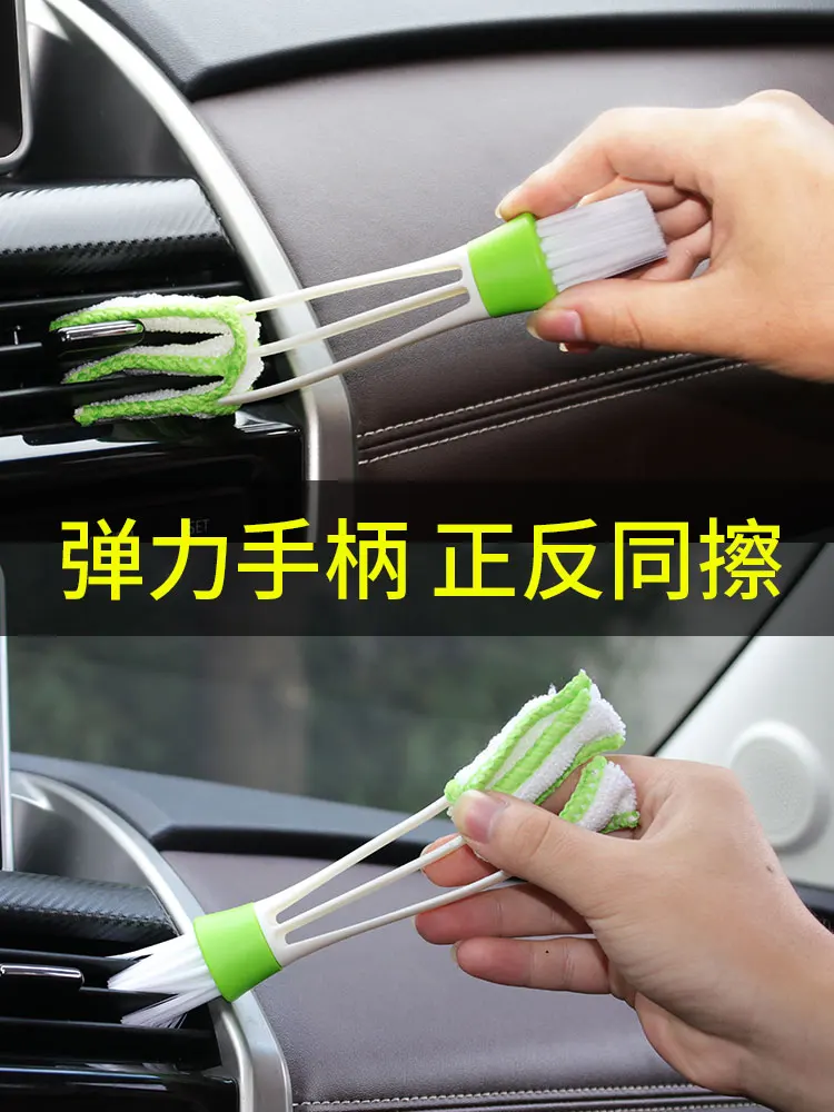 1Pcs Car brush dust For Hyundai ix23 Accent I30 IX35 Tucson Elantra Santa Fe Getz I20 Sonata I40 I10 HB20 auto Accessories YZY