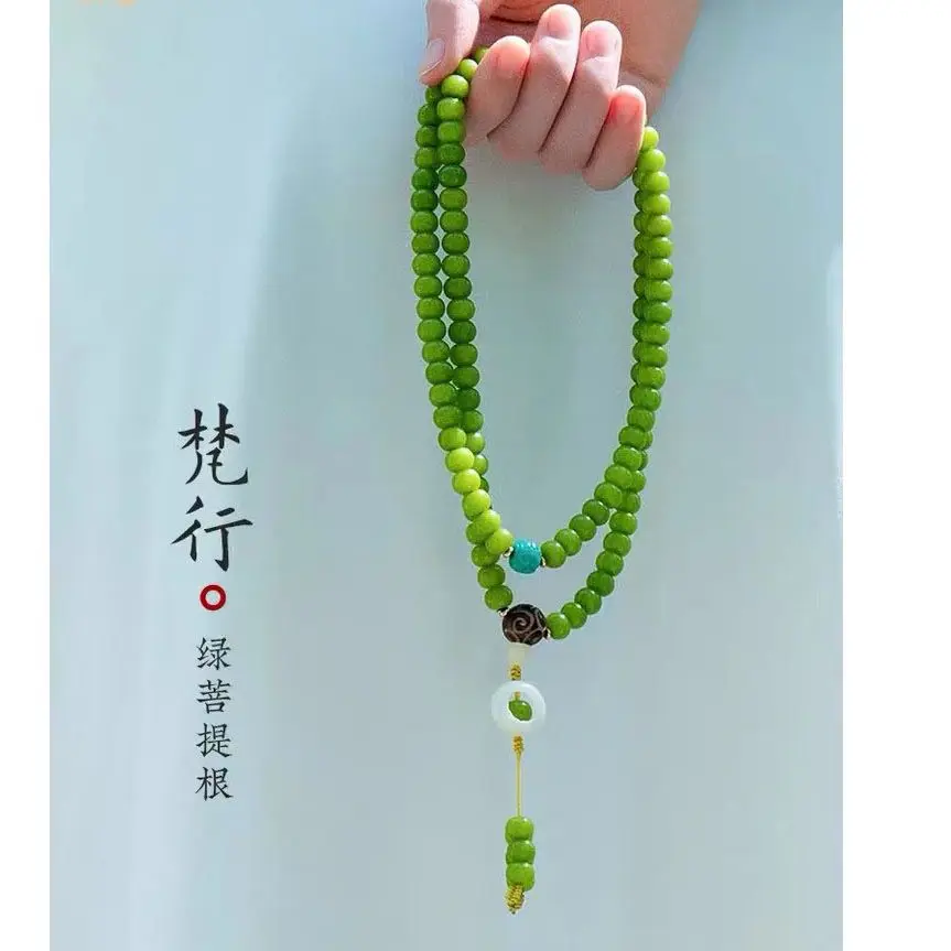 

Оригинальный натуральный растительный зеленый нефрит, корень Бодхи, 108 бусин, браслет, женская сумка на удачу, художественное ожерелье, Рождественский подарок, энергетическое исцеление