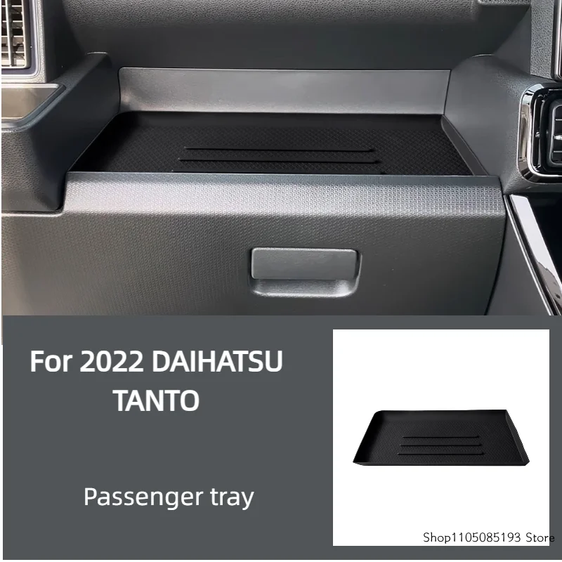 For 2022 DAIHATSU TANTO Passenger Side Tray Anti-Collision Noise Waterproof Dustproof