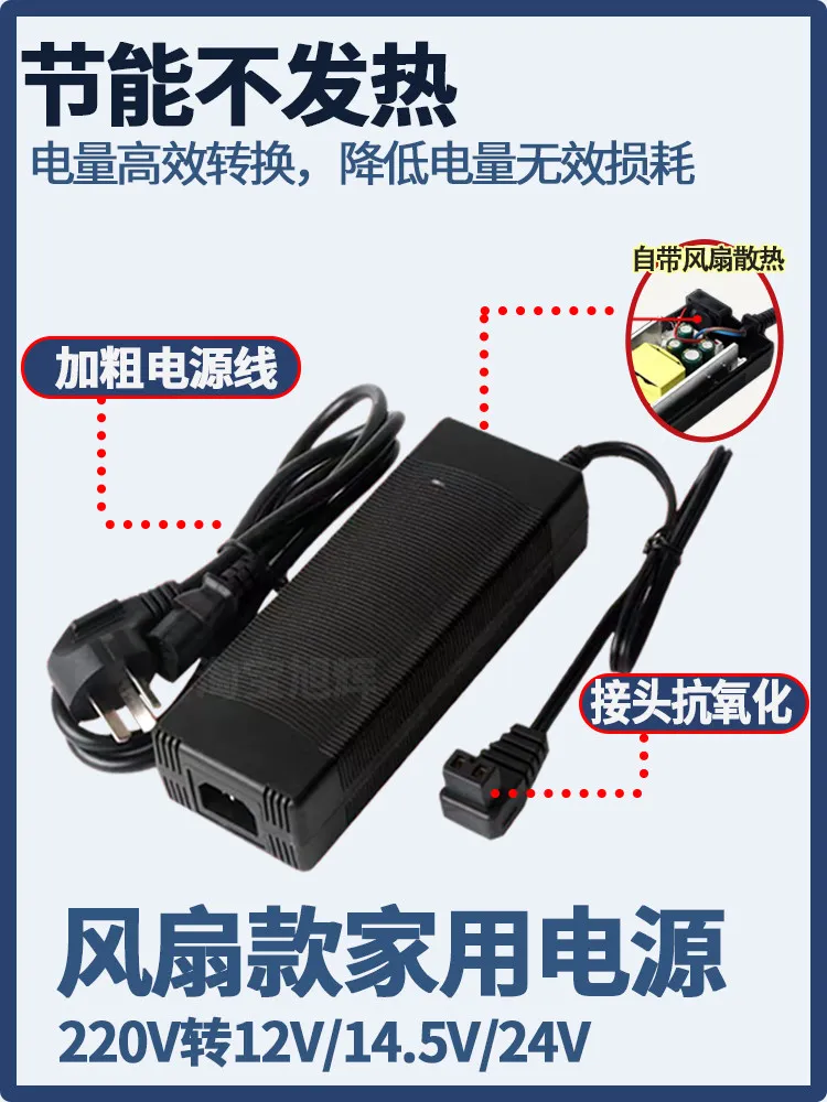 Car Refrigerator Power Adapter Cable 220V To 12V 24V Cigarette Lighter Plug Household Extension Cord