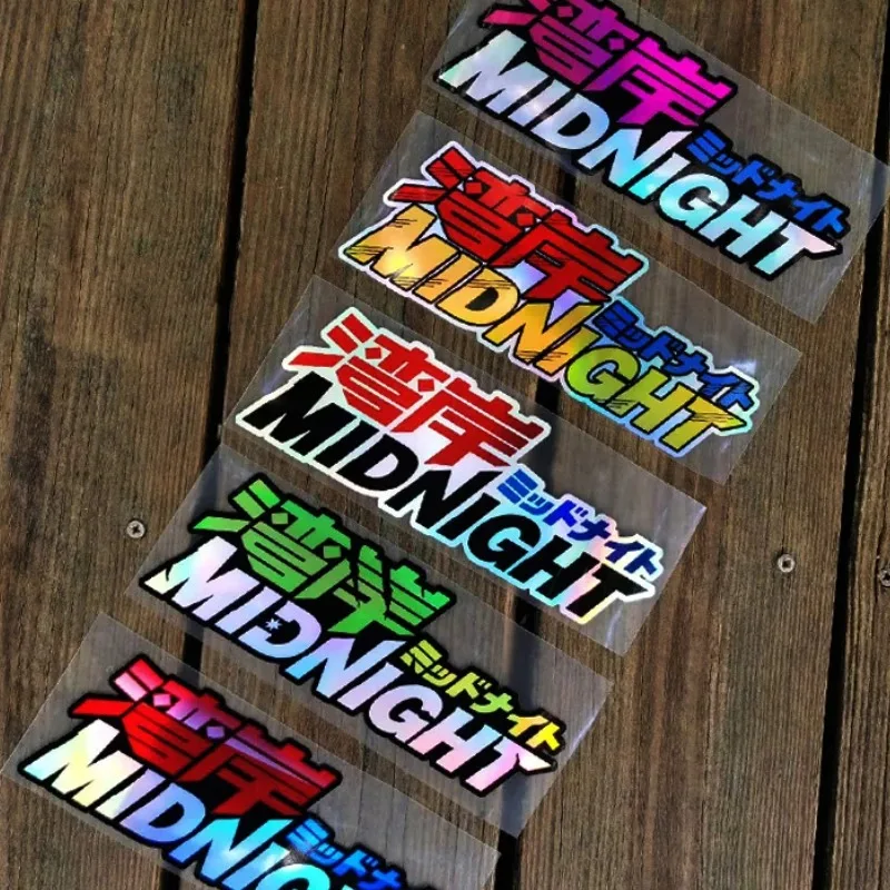 1Pc MIDNIGHT JDM Holographic Vinyl Sticker Waterproof Decal for Motorcycle Fairing Side Panel Car Windshield