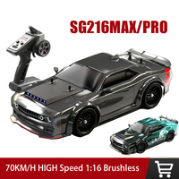 ZLL-SG216 MAX/PRO 1:16 4WD 7Km/h High-speed Brushless Motor Splash-proof Remote Control Drift Racing Car