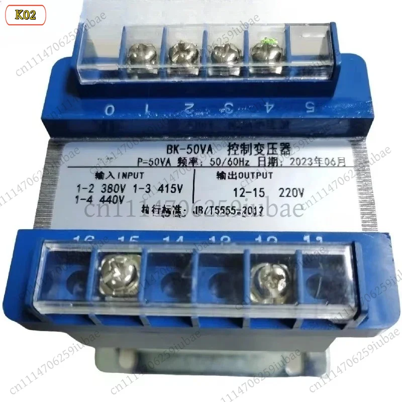 BK-50VA Control Transformer 380V to 220V, Single Phase Industrial Isolation Transformer