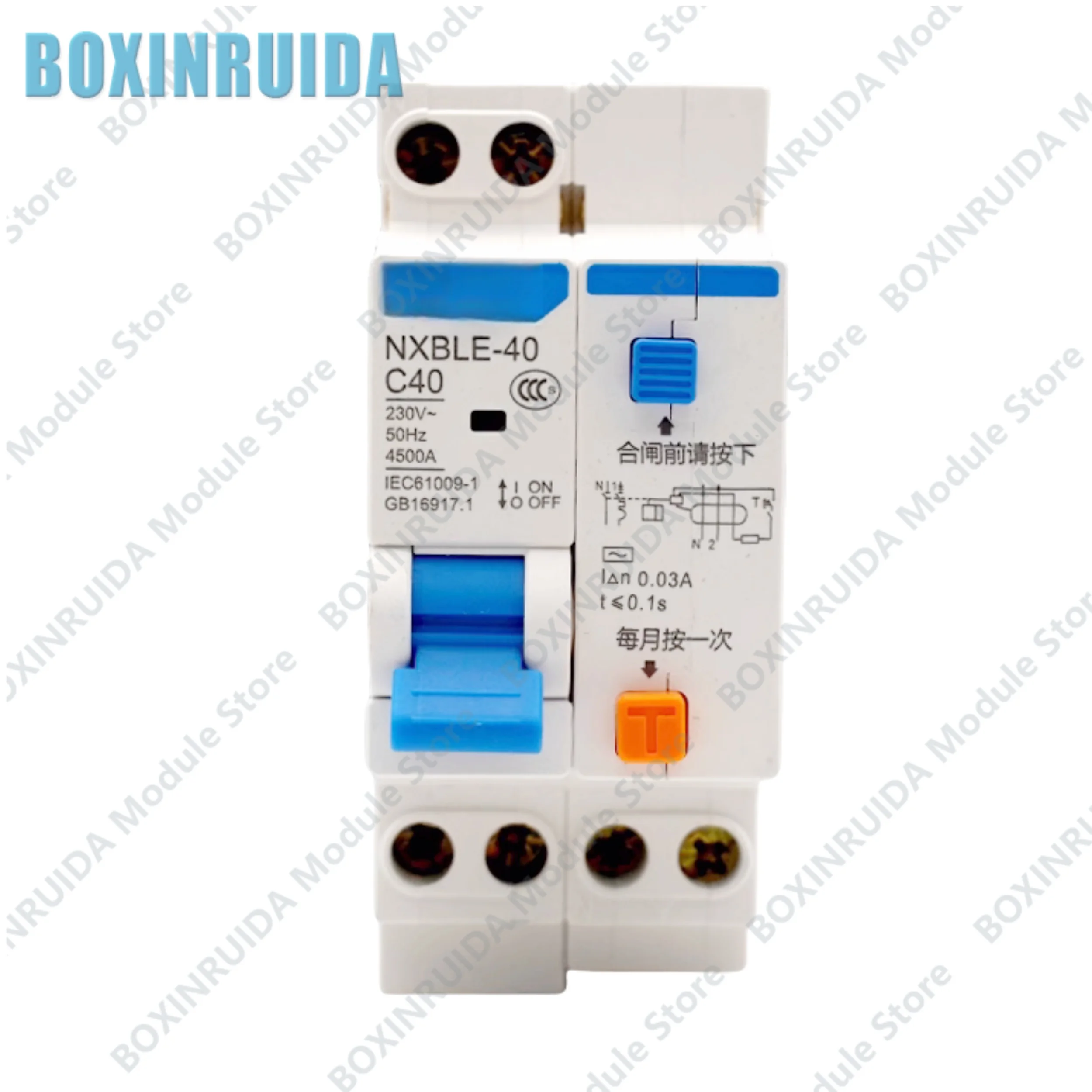 Brand new original NXBLE-40 1p+N 10A 16A 20A 25A 32A 40A leakage protection circuit breaker