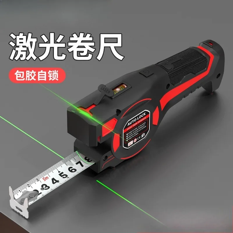 Hoge precisie 2-in-1 lasermeet - Laser Distance Measure recensie en prijs