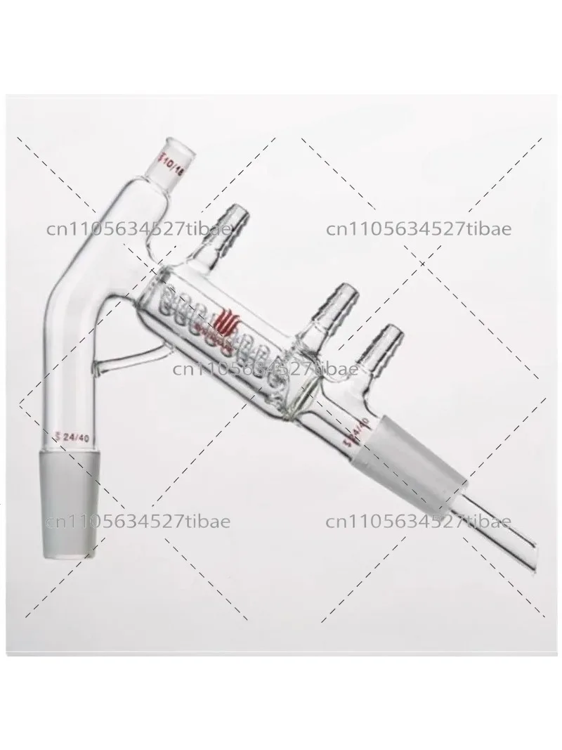 Compatible D531024 Integrated Distiller | Lower Grinding Port 24/40 & Thermometer Port 10/18 | High-Quality Replacement