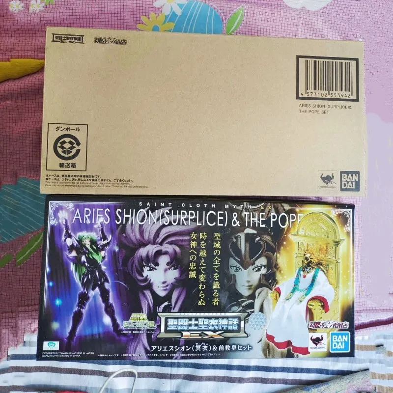 

In Stock Bandai Ex Saint Seiya Cloth Myth Specters Surplice Dark Aries Former Pope Shion Set Action Figure Cool Gift Toys