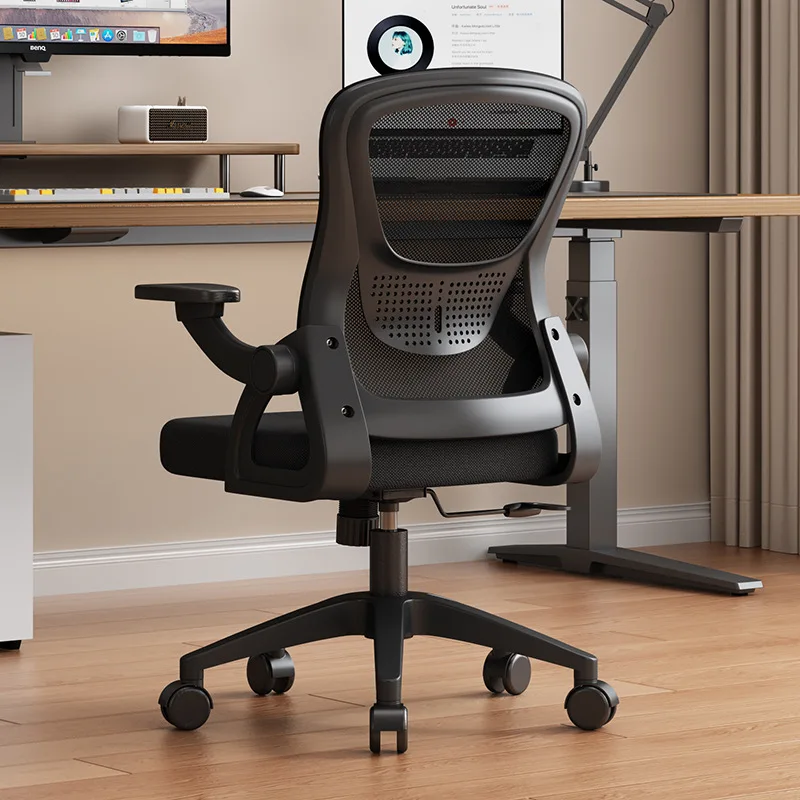 

Hot Office Home Mesh Chair for Working Office Furniture Chair Ergonomic Computer High-back Adjustable Chair