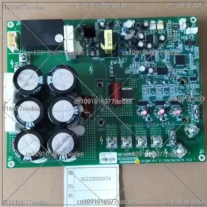 Suitable for Gree Central Air Conditioning Main Board 30228000010 Compressor Variable Frequency Module ZQ3330A Driver Board