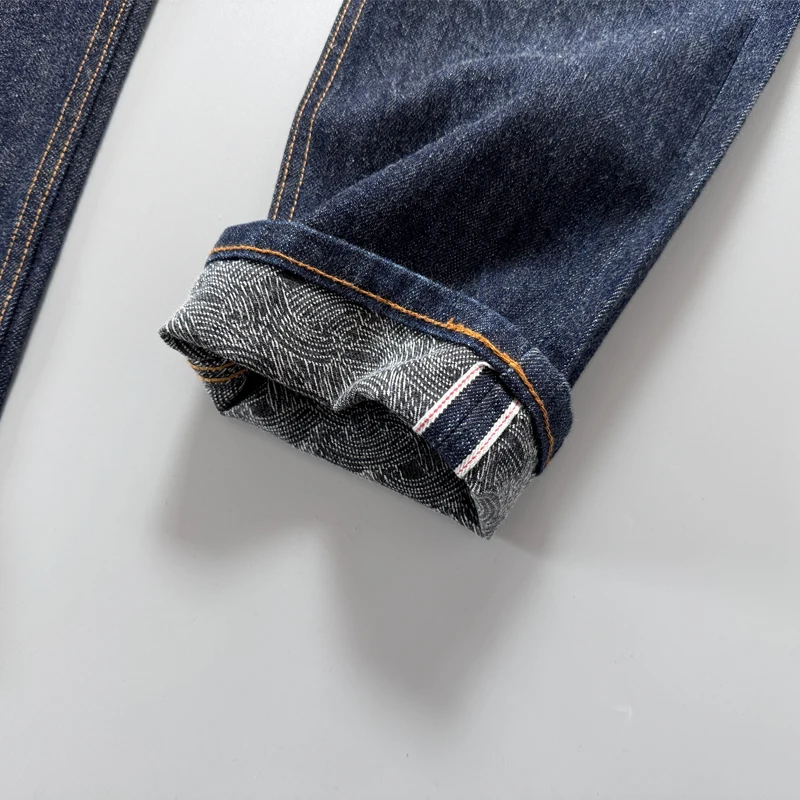 Thumbnail 3 - #49 Latest Tapered Denim Jeans Offers
