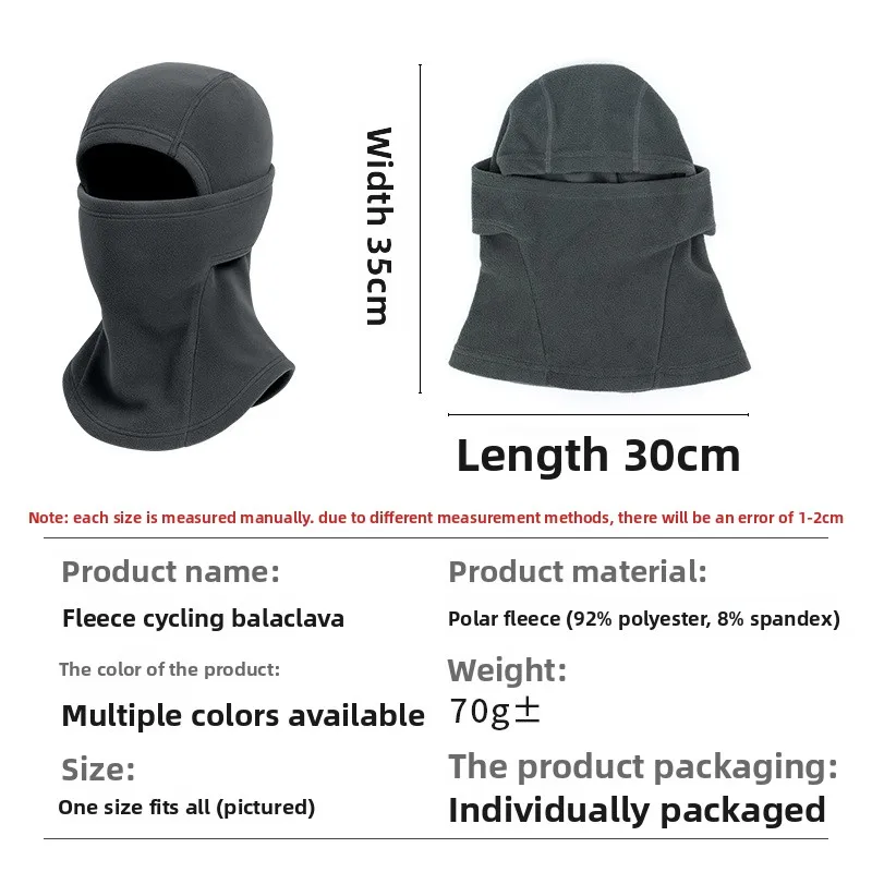 Men's 2-in-1 Winter Cycling Face Mask Neck Gaiter, Adjustable Fleece Thermal Motorcycle Balaclava Thick Warm Windproof Head Hat