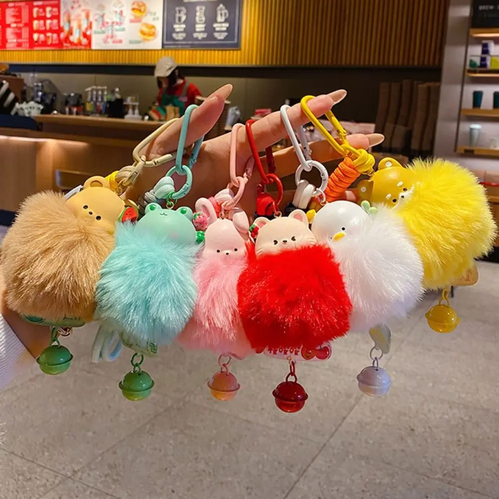 Kawaii frutas bola de veludo chaveiro pequeno sino bonito animal chaveiro peludo resina pelúcia boneca pingente presente