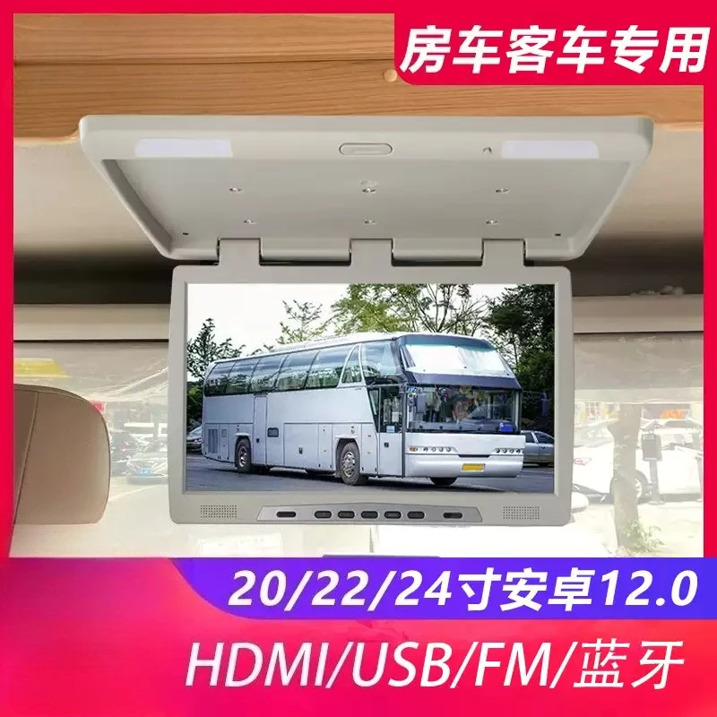 19/22/24 Inch Android Car Ceiling Mount Monitor HD Large Screen Display for Bus RV Modification USB HDMI