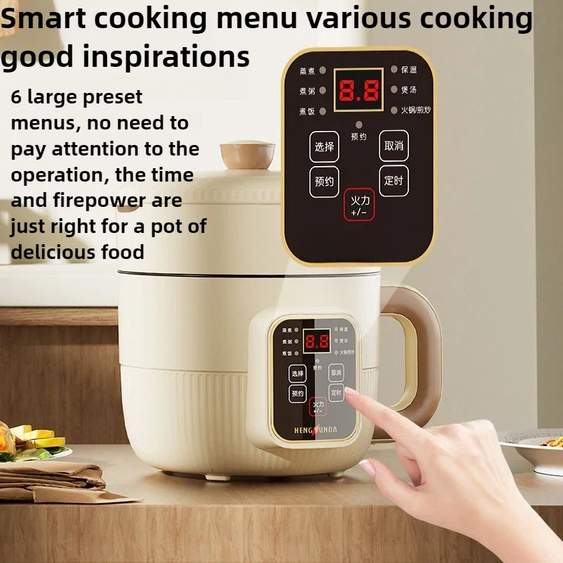 panela-eletrica-multifuncional-600w-eletrodomestico-18l-panela-de-pressao-inteligente-para-cozinhar-arroz-vaporizador-superior-e-inferior-facil-de-limpar