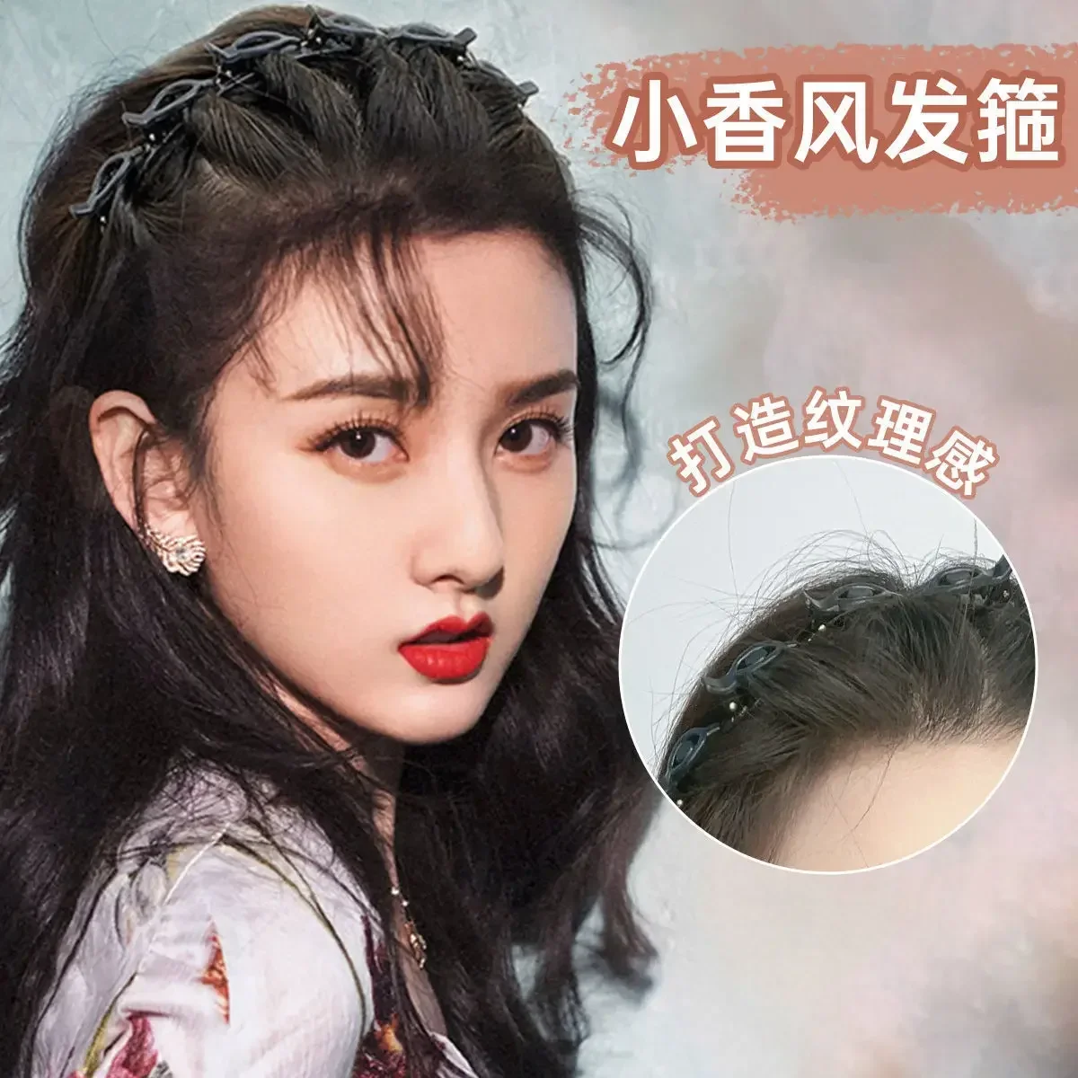 

Винтажные аксессуары с леопардовым принтом, клей, овальные заколки для волос, милый корейский шарм, заколка для волос BB Y2K, женские украшения, расческа для волос, головной убор