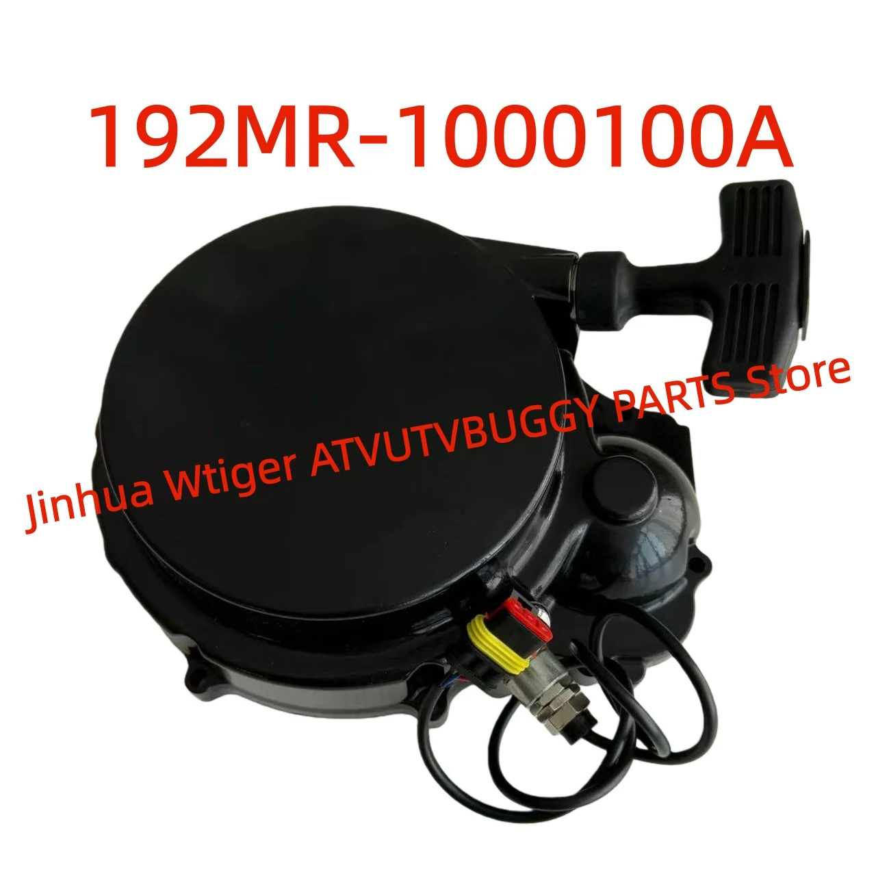 

Original Magneto Cover Manual Starter With Sensor Assy192MR-1000100A LU052317 For KAZUMA500 Jaguar STELS J500 XY BODE KAXA ATV