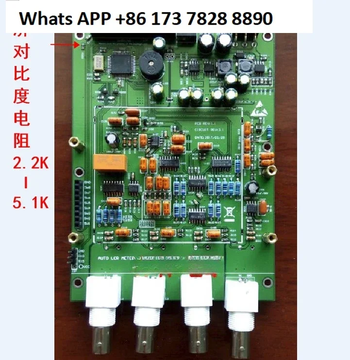 XJW01 0.3% LCR digital bridge board DIY kit, you need to shoot if you want a case.