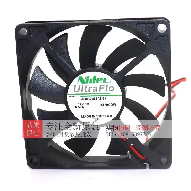 for Nidec U80R12MS6AB-51 8015 8CM 12V 0.50A Chassis Fan Large Air Volume New Original