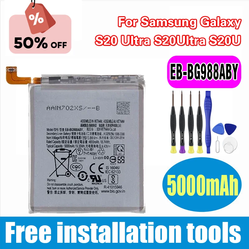 Brand New EB-BG988ABY EB-BG980ABY EB-BG985ABY BG990ABY Battery For Samsung Galaxy S20/S20 Plus S20+/S20 Ultra/S21 FE