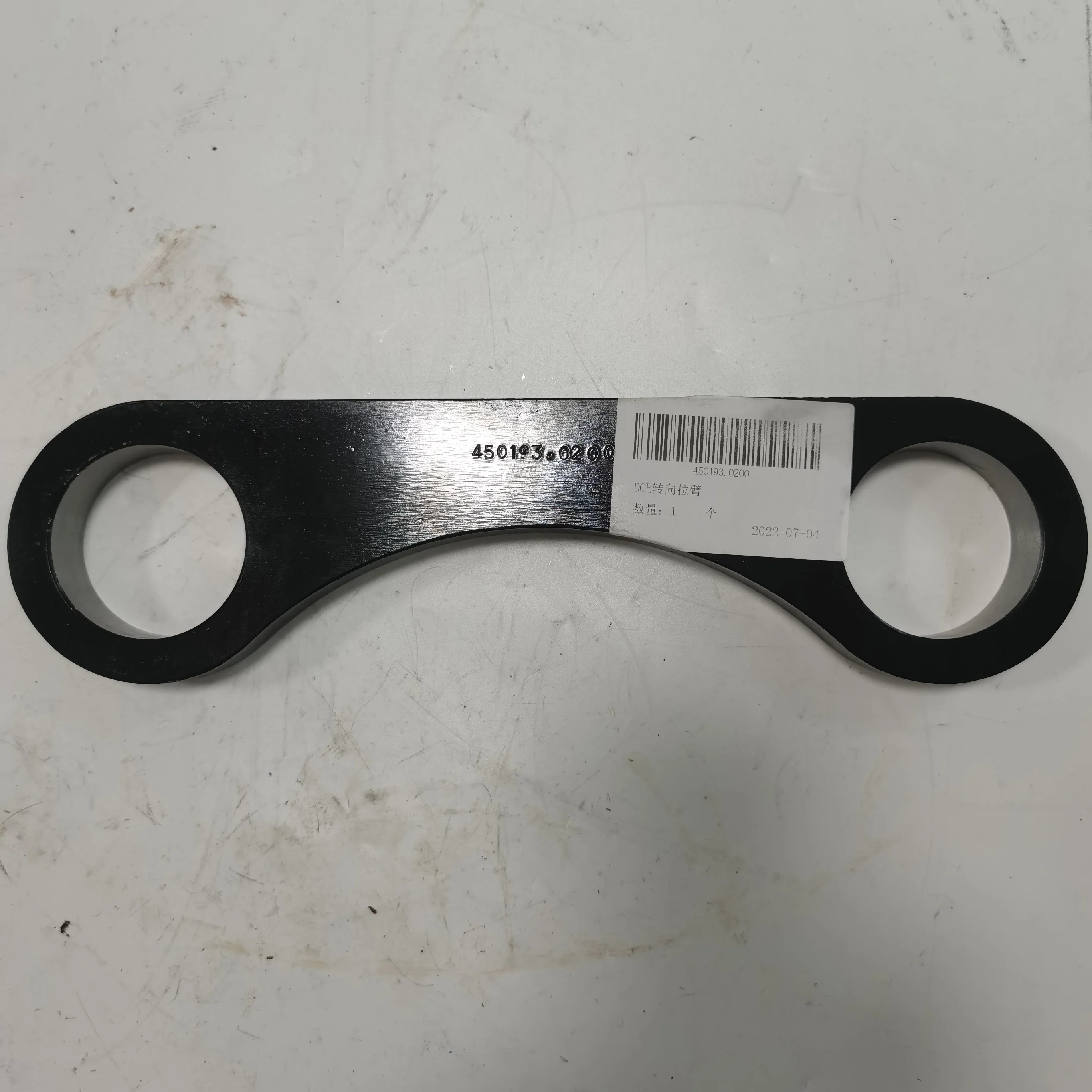 KALMAR DCE 80-100/45E DCE steering pull arm 450193.0200/450193.0300 steering shaft parts