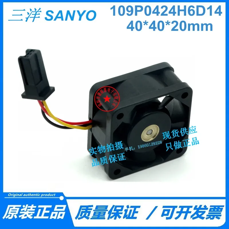 for Fanuc 109P0424H6D14 Cooling Fan 4CM 4020 24V 0.07A with Detection New