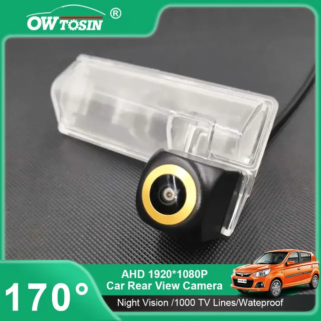 AHD 720P/1080P Złoty obiektyw Samochodowa kamera cofania do Suzuki SX4 sedan 2006 2007 2008 2009 2010 2011 2012 Monitor pojazdu cofania