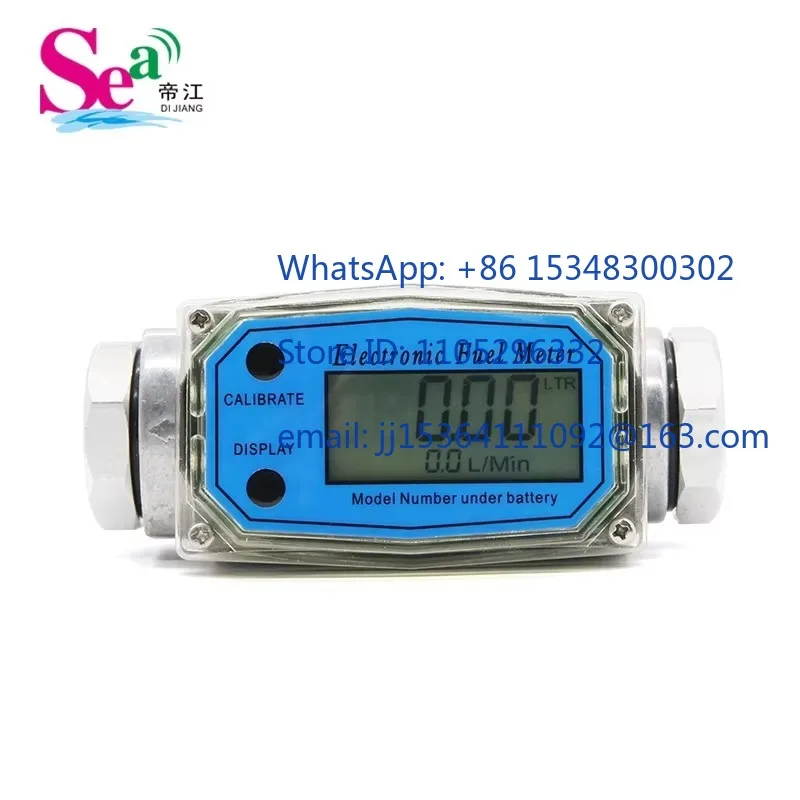 

1PCS 1/2 "3/4" 1 "1.5" 2 "Battery Power Electronic Display Flow Counter