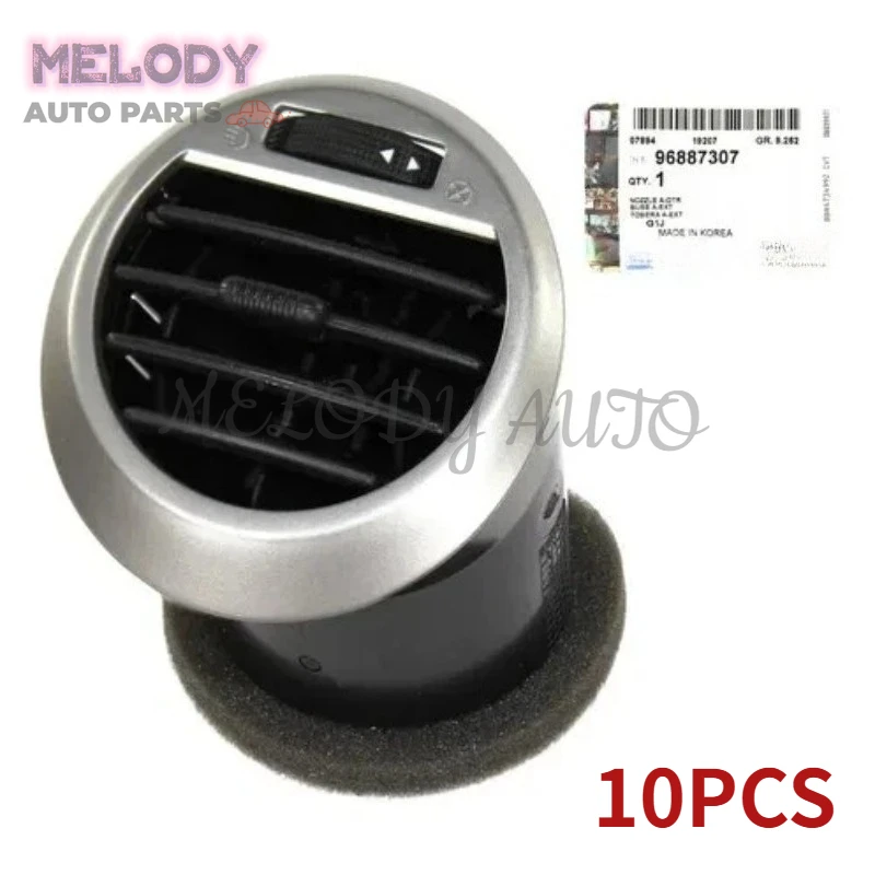 

10 шт. оригинальные новые вентиляционные отверстия для кондиционера 96887307 96554907 для Chevrolet Optra Suzuki Forenza Lacetti