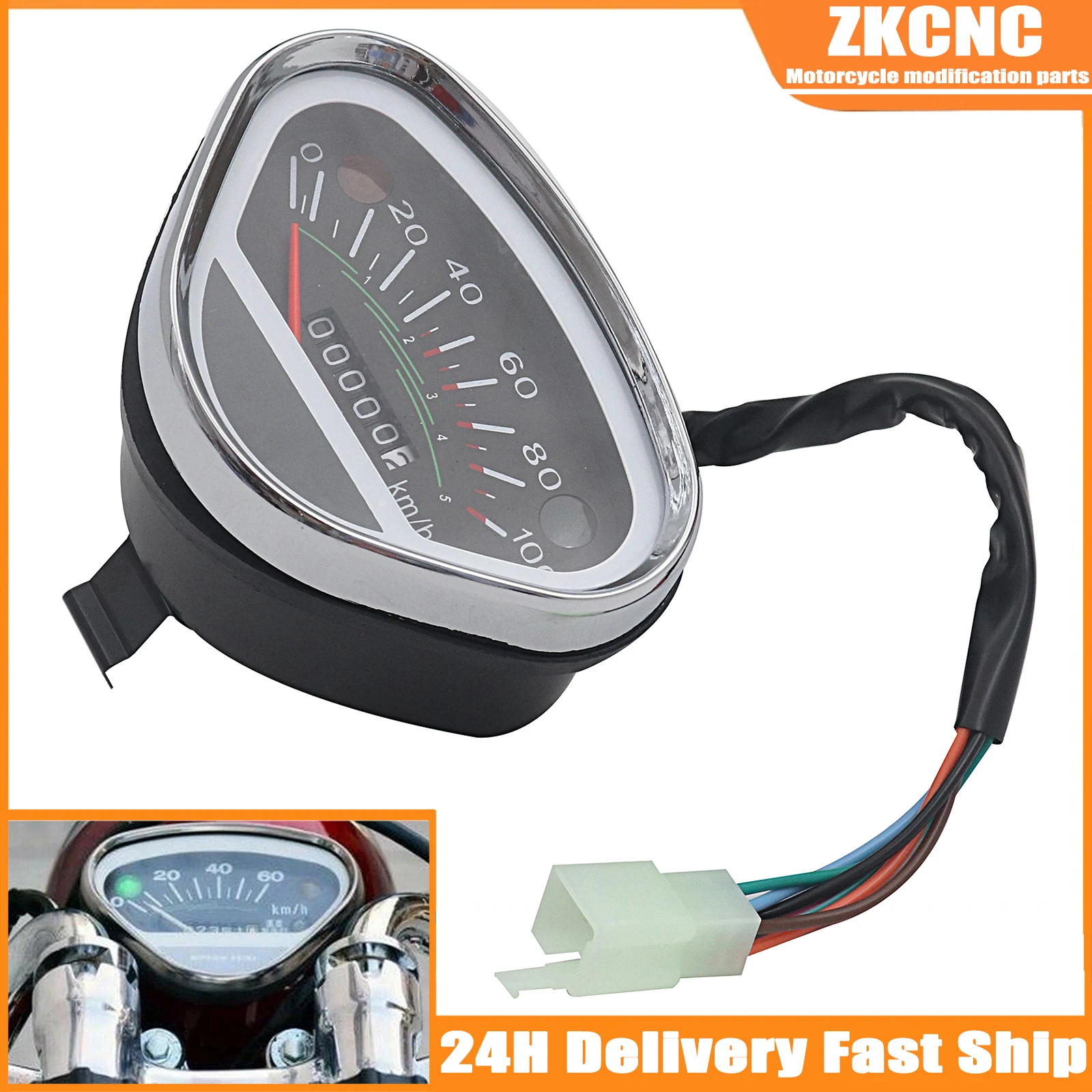 Motorcycle Speedome…