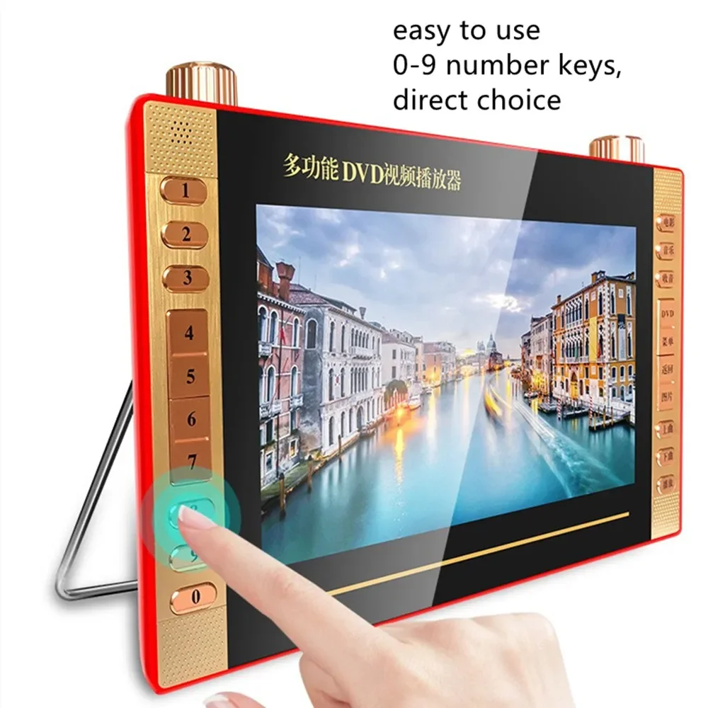 

13-дюймовый HD 1080P видеоплеер с DVD/VCD, MP3-плеер, FM-радио, интерфейсом для ТВ, воспроизведением MP4, поддержкой USB-накопителей и TF-карт, портативный аудиоплеер с функцией зарядки