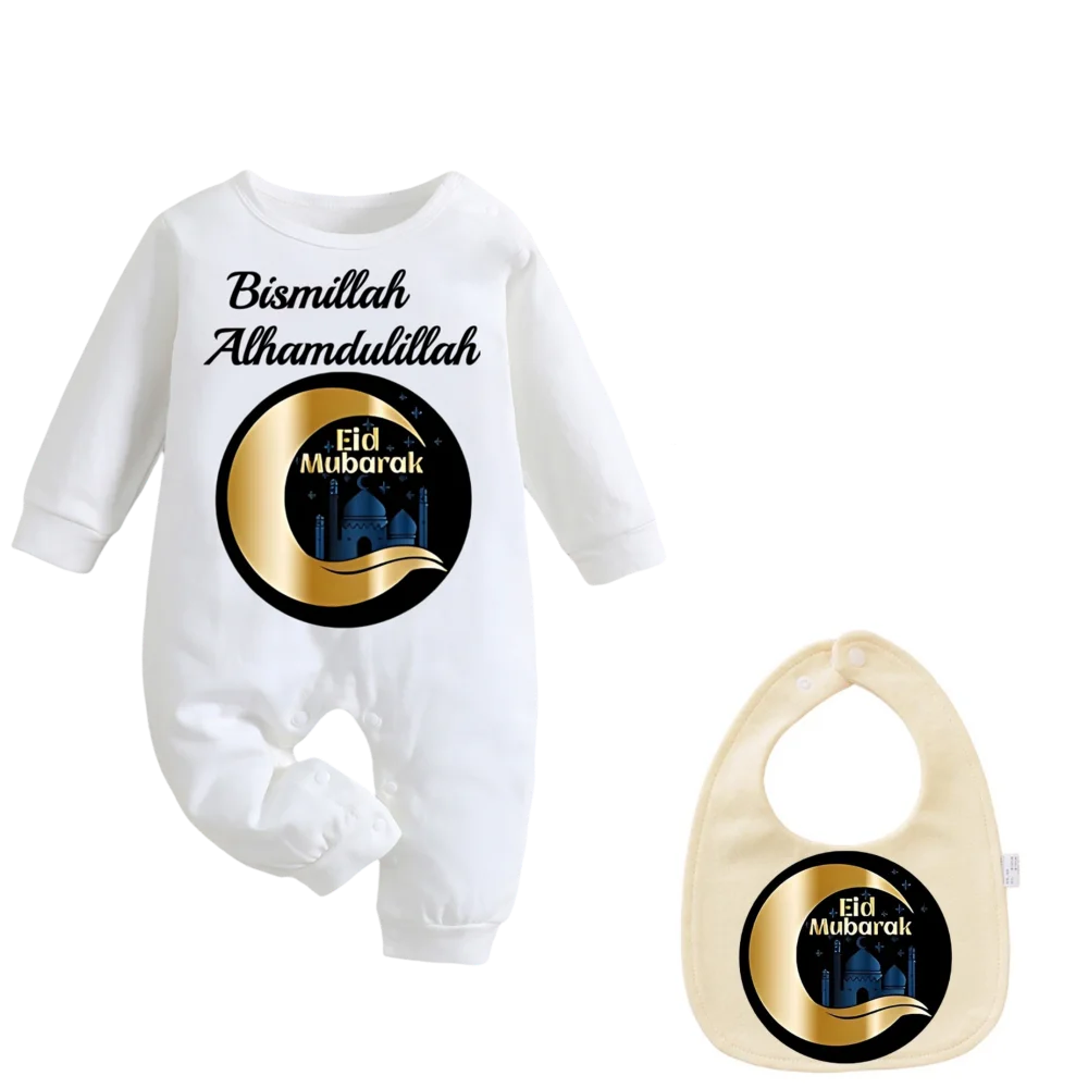 Newborn Muslim Print Long Sleeve Baby Bodysuit Romper Creeper with Baby Bib Drool Bib Cotton Soft Islamic Pattern Outfit 0-9M