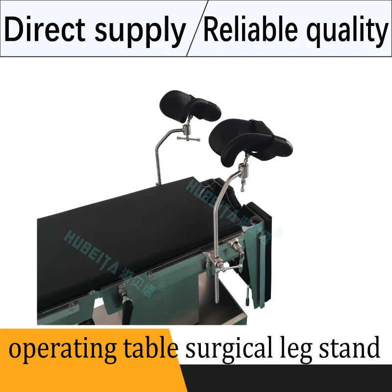 Medical universal operating table accessories leg rest gynecology table leg support holder