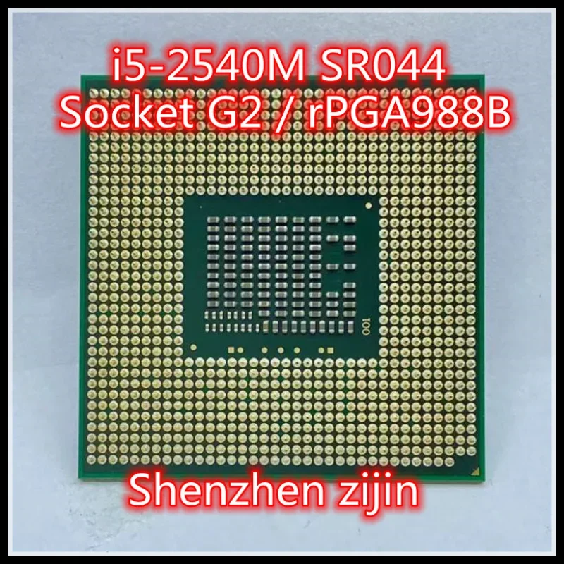 I5-2540M SR044 프로세서 i5 2540M 노트북 CPU 소켓 G2 (rPGA988B)