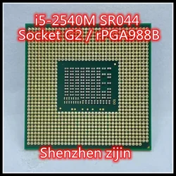 I5-2540M SR044 프로세서 i5 2540M 노트북 CPU 소켓 G2 (rPGA988B)