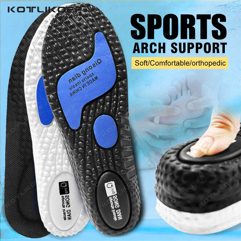 Sport Insoles for Feet Soft Shock Absorption Inserts Template Orthopedic Plantar Fasciitis Insole for Shoes Man Women Shoe Sole