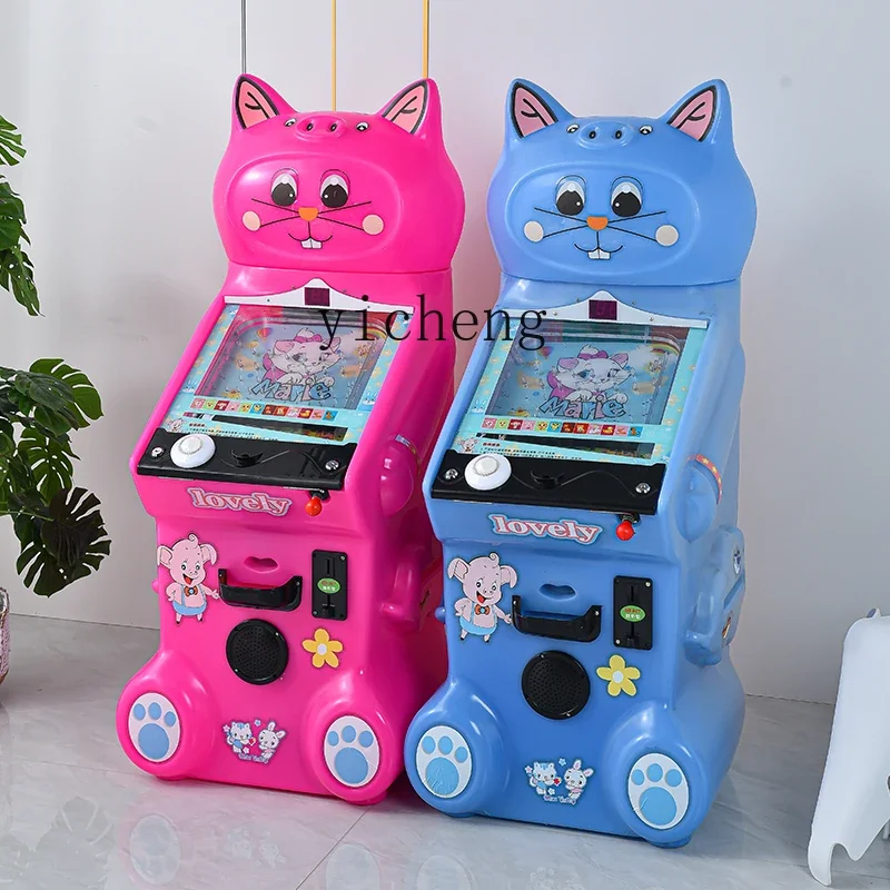 

Tqh Commercial Coin-Operated Pinball Machine Trolley Game Machine Children's Electric Toys Amusement Machine Cute