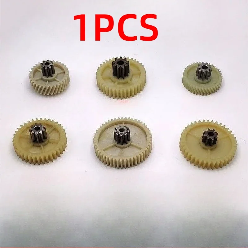 1PC Paper Shredder motor drive gear for DeLi paper shredder machine accessories